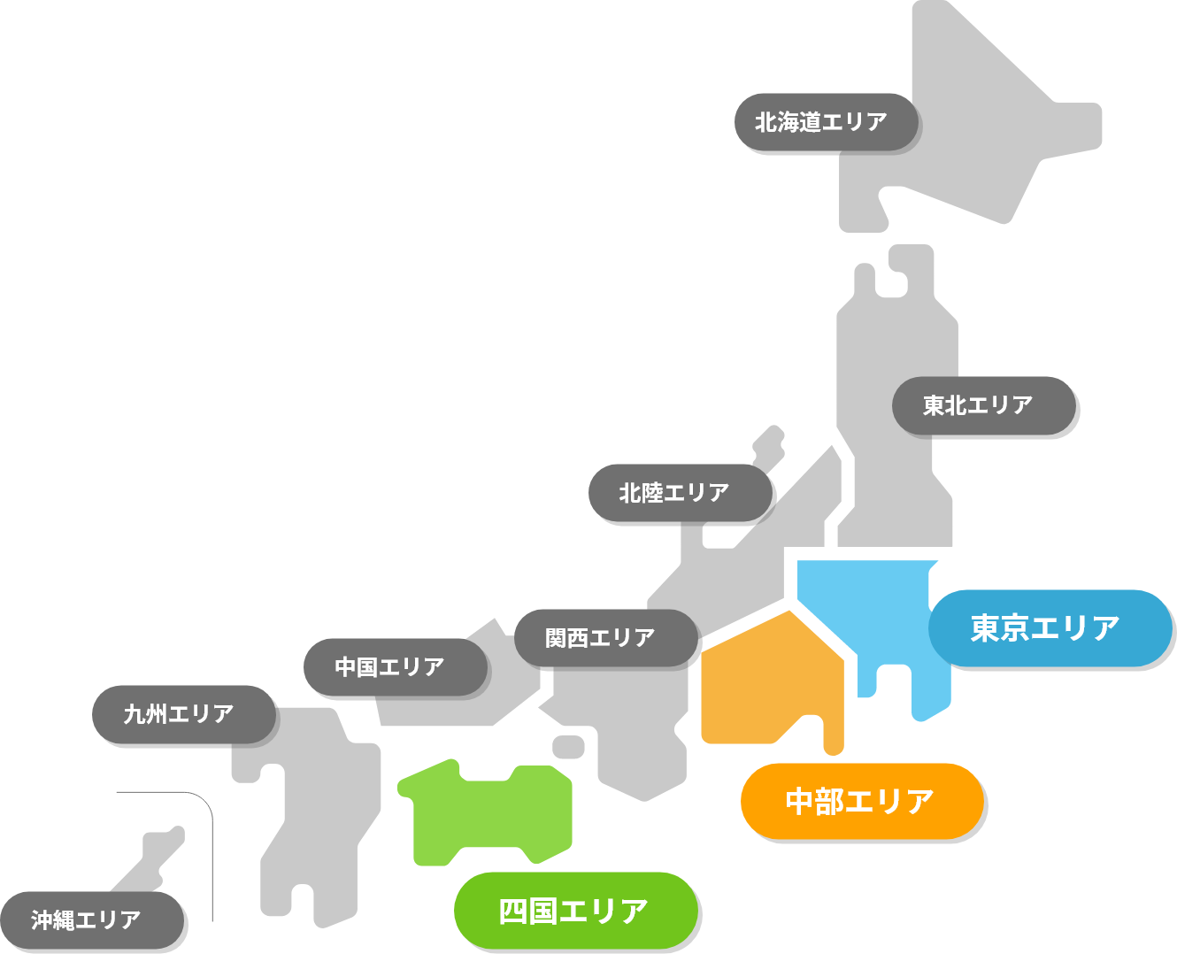 対応可能エリア